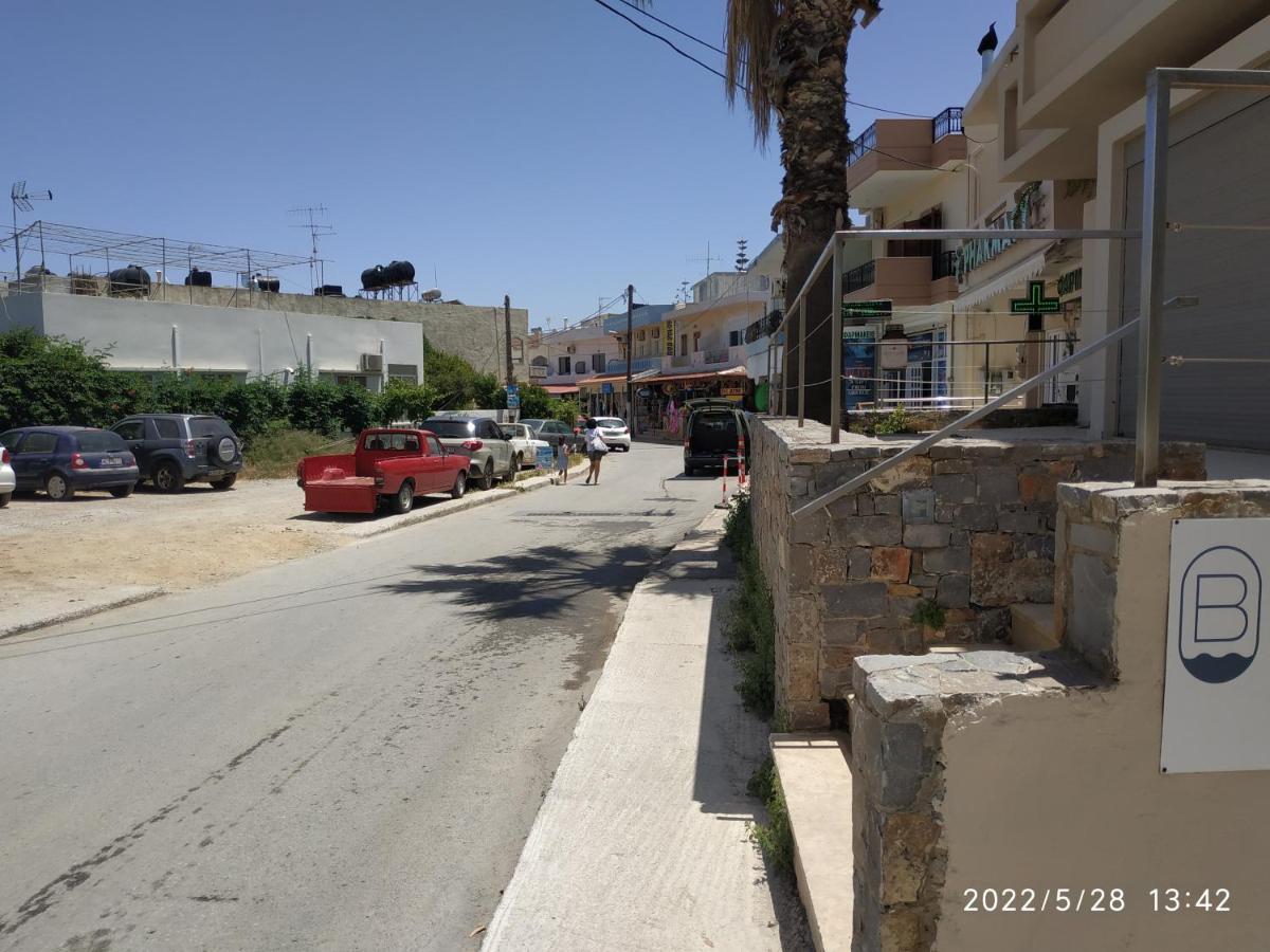 Renia Studios Agia Pelagia  Buitenkant foto